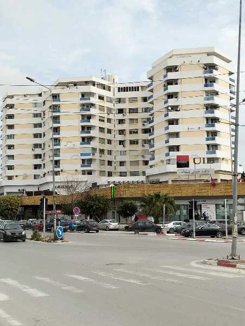 A vendre 2 appartements à usage bureautique 