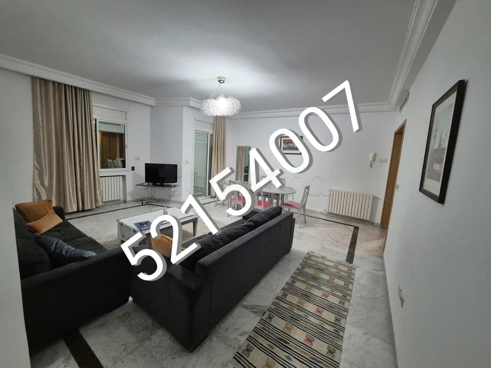 A louer S+2 lac2 meublé 