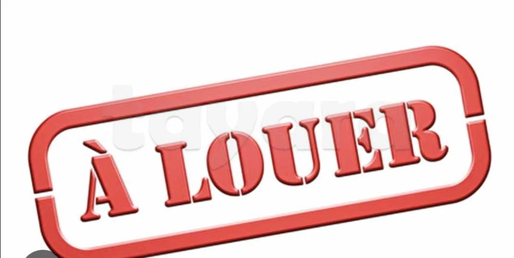 studio a borj el baccouche ariana