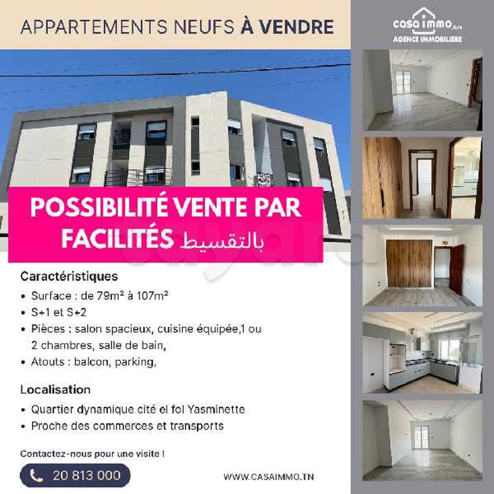 A vendre S1 et S2 neufs a Yasminette cité el fol possibilité vente par tranches et facilités 