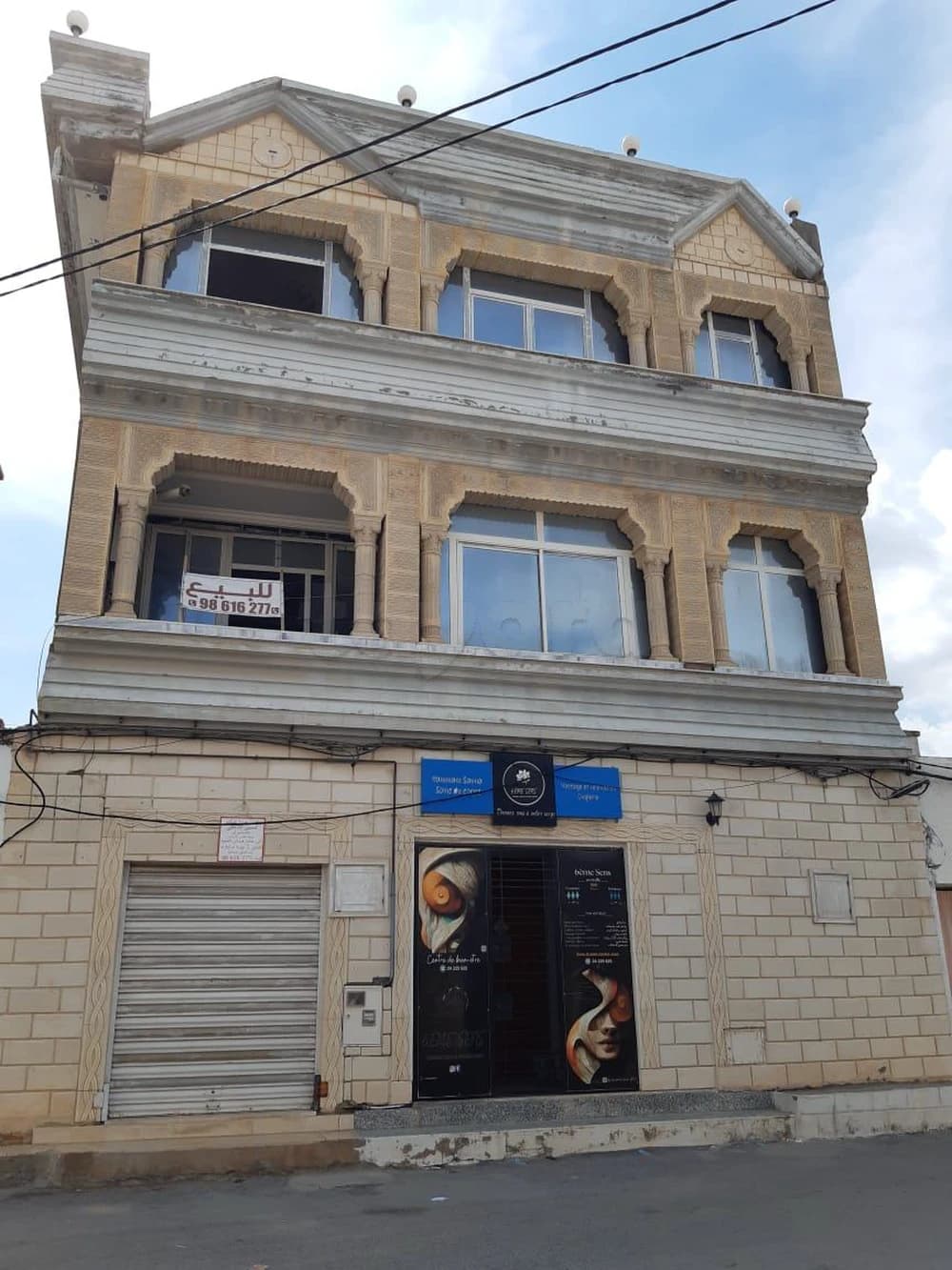 Immeuble à 2 étages à vendre +2TITRES 

