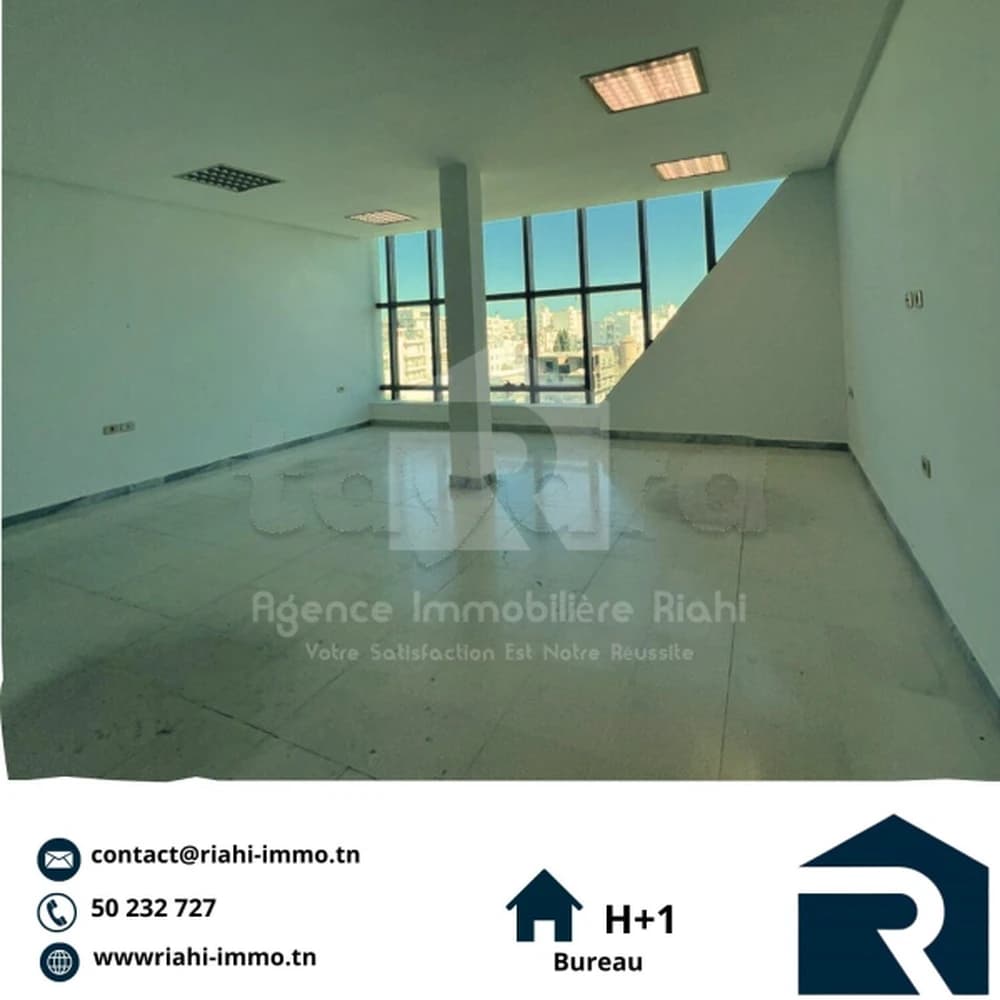 À LOUER | Bureau A+1 situé à Khzema Est