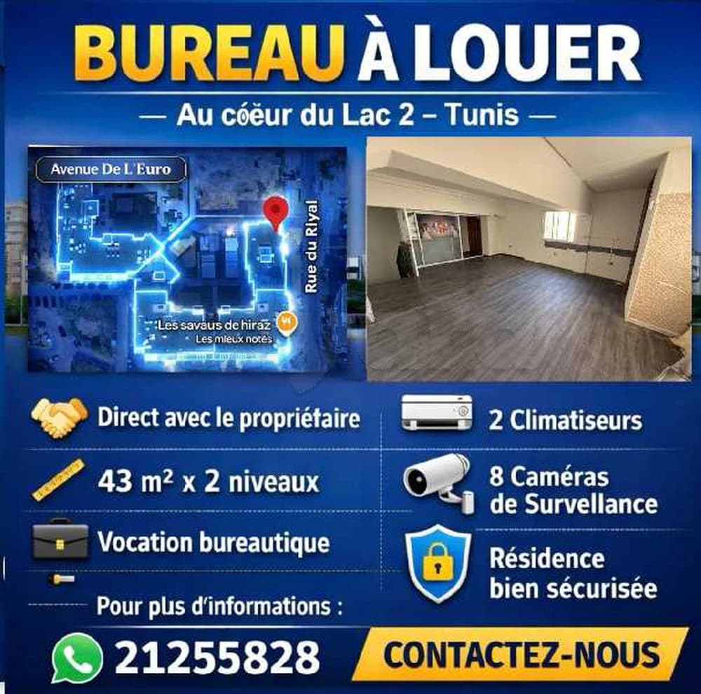 Bureau a louer 