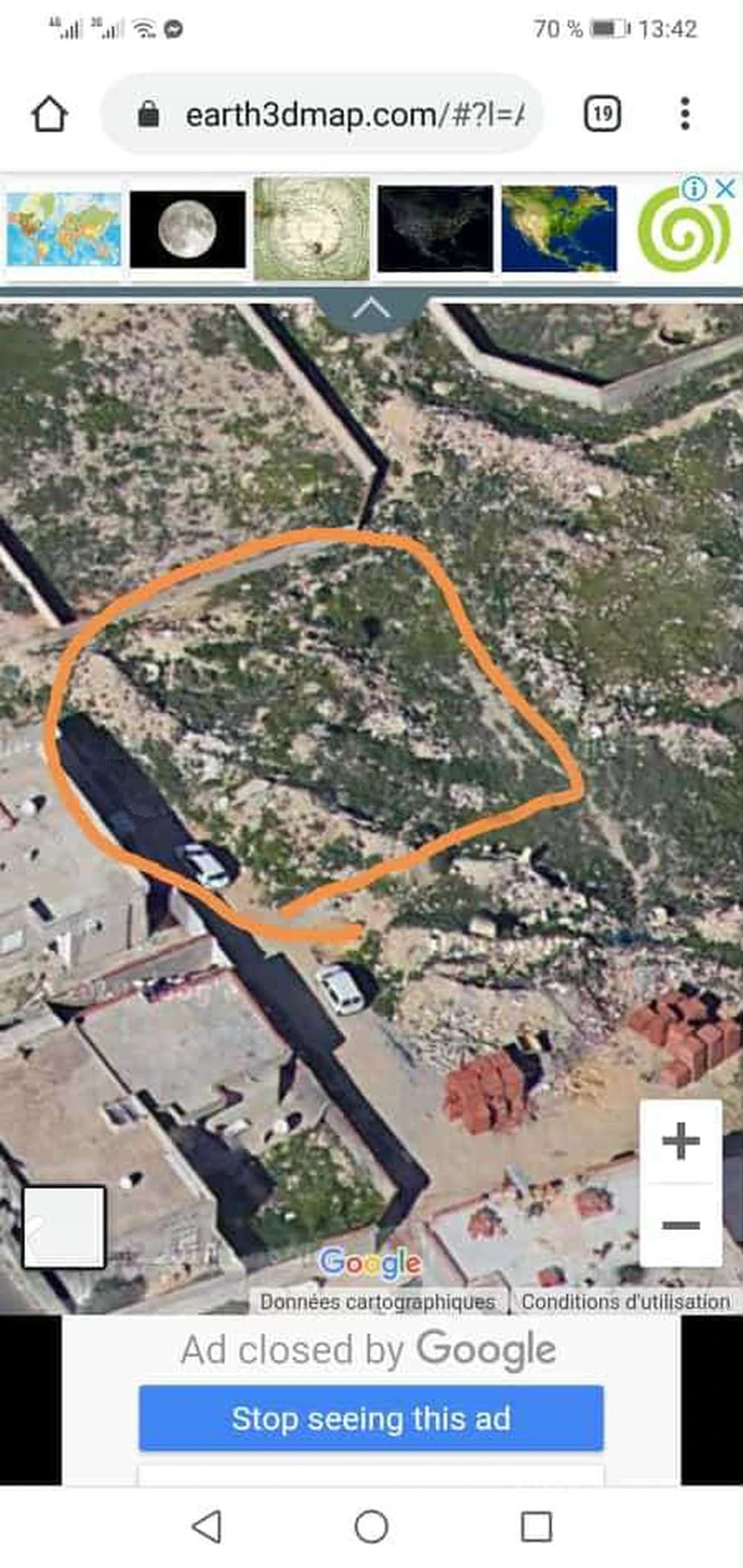 قطعة أرض صالحة للبناء للبيع أريانة TERRAIN CONSTRUCTIBLE A VENDRE ARIANA