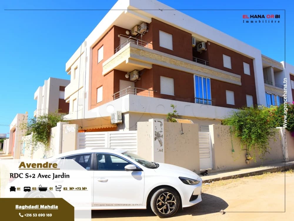 𝑹𝒅𝒄 𝒔+2 𝒂𝒗𝒆𝒄 𝒋𝒂𝒓𝒅𝒊𝒏 𝒂̀ 𝒗𝒆𝒏𝒅𝒓𝒆 𝒂̀ 𝒃𝒂𝒈𝒉𝒅𝒆𝒅𝒊 𝒎𝒂𝒉𝒅𝒊𝒂