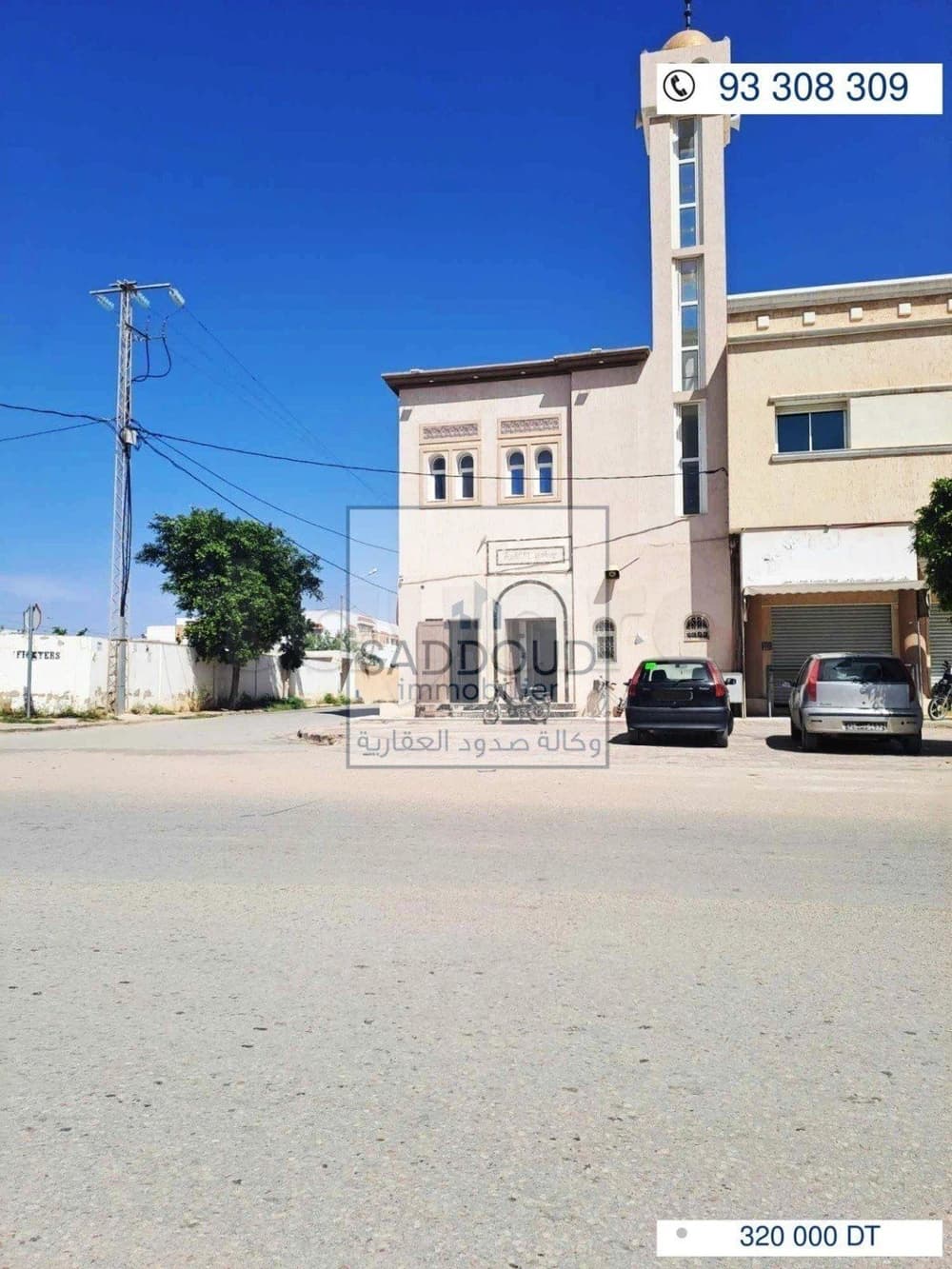 Terrain à vendre 610m² clôturé à Route el Ain km 3 (زنقة شاكر) 300m de la route principale