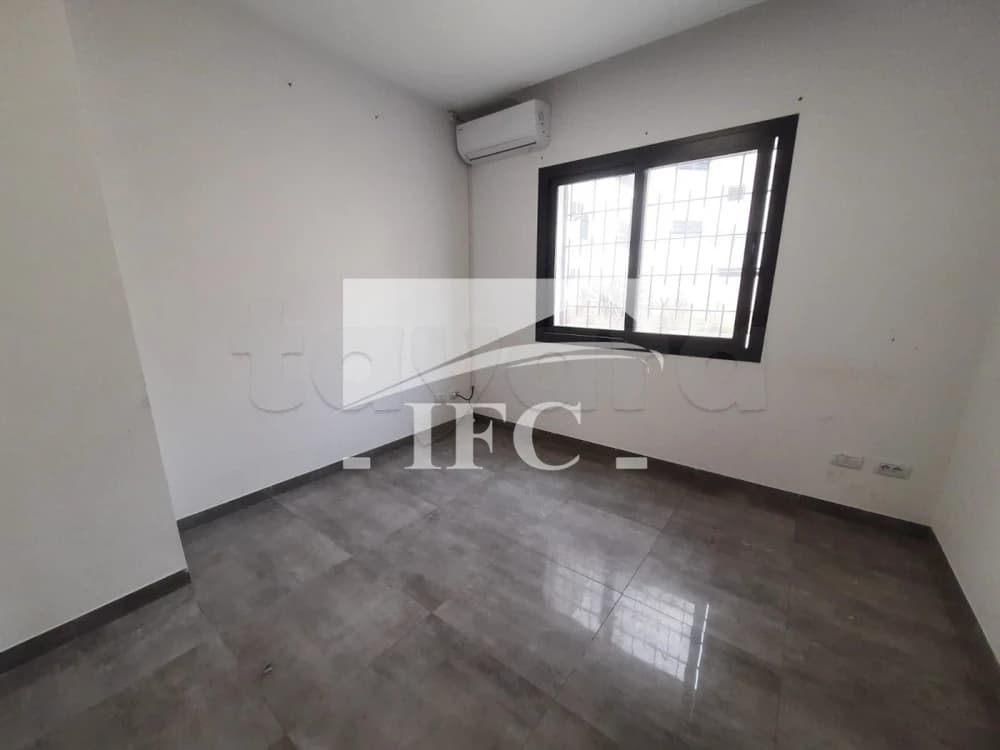  Bureau en 2 espaces- 50m² - Lac 2- IFCL2169