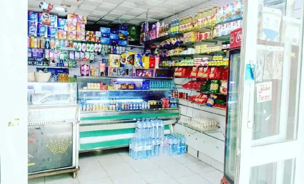 À vendre fond de commerce mini market