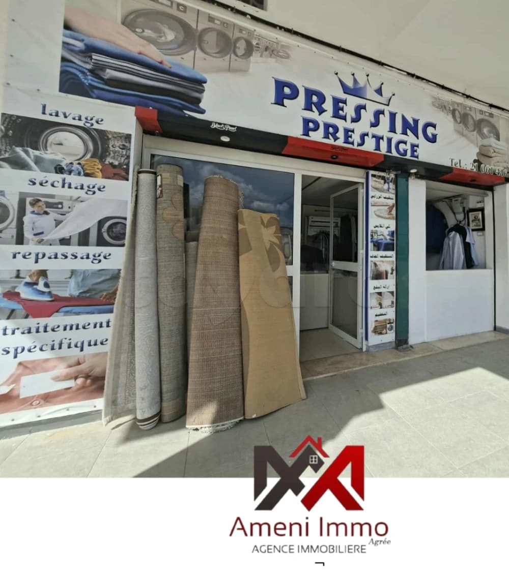 A vendre fond de commerce " Pressing" à El Mourouj 5
