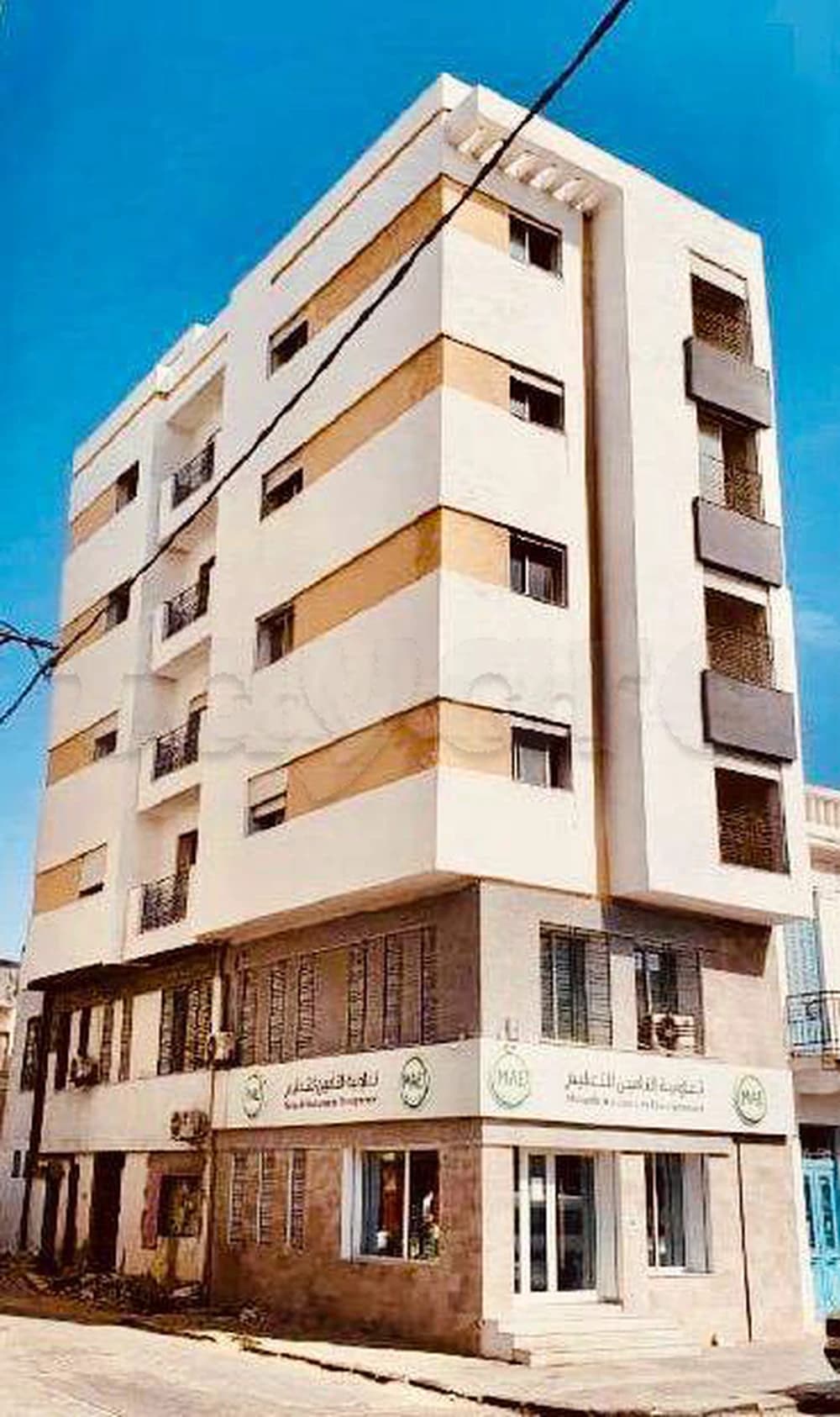 Immeuble La Goulette