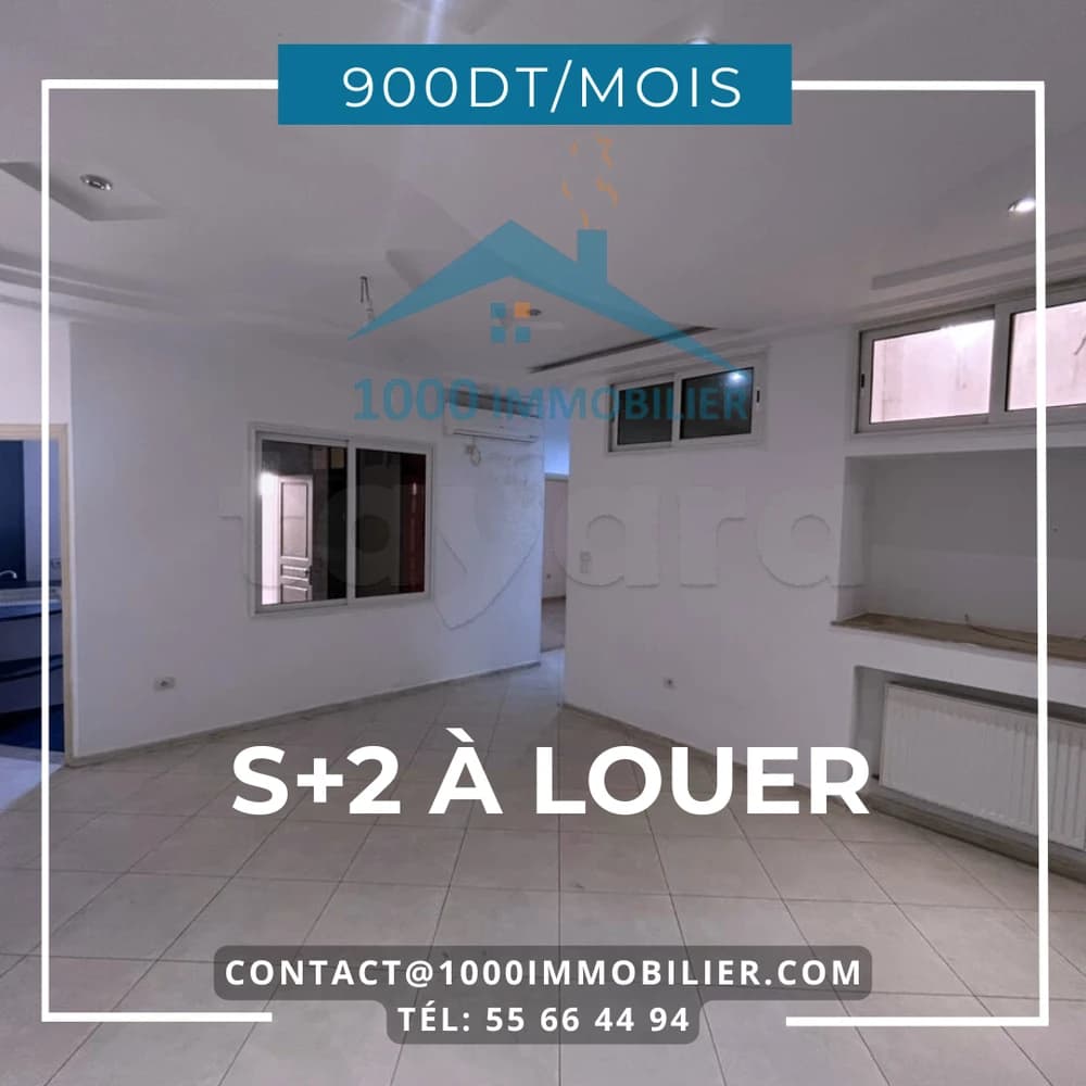 S+2 à louer Cité Ezzahra