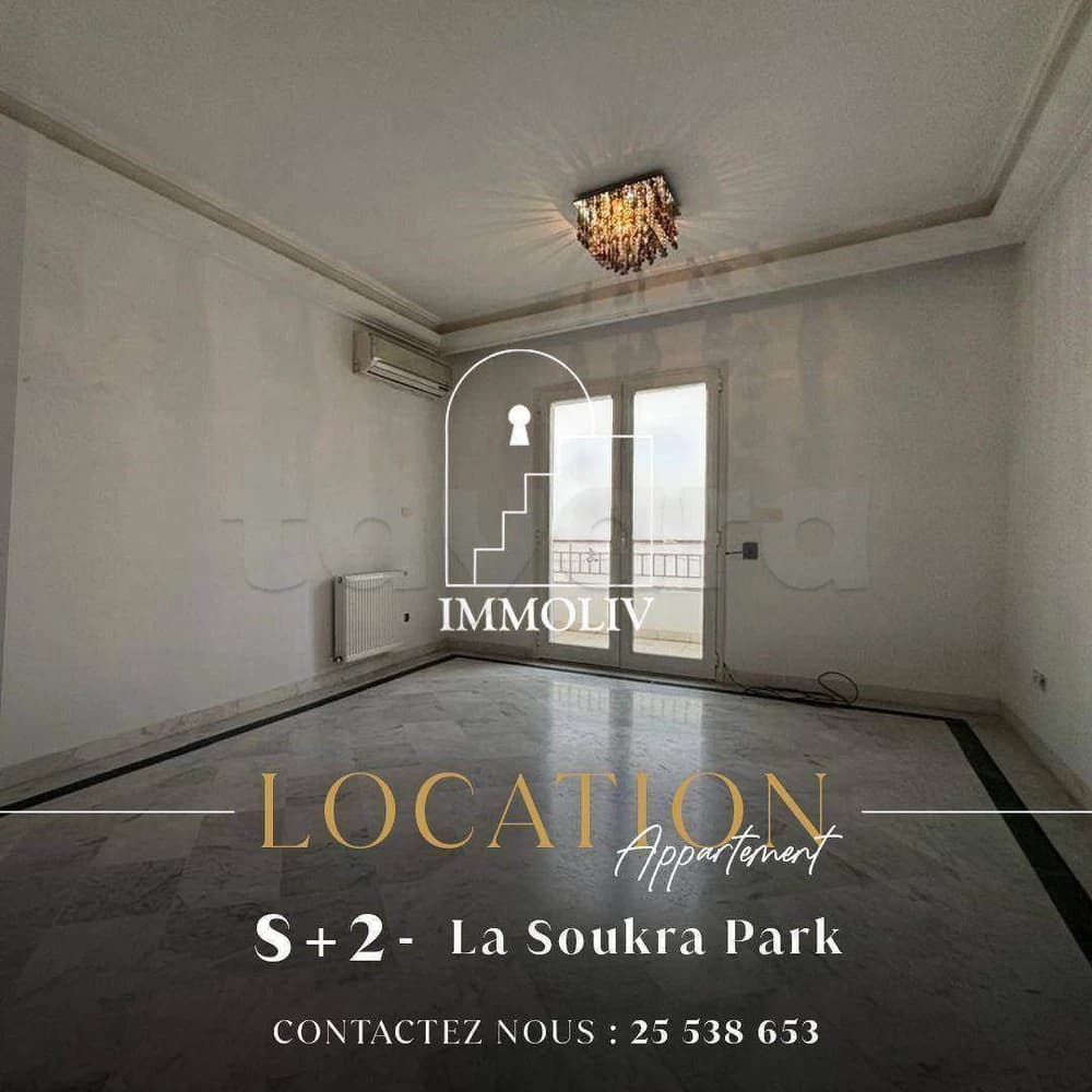 A louer un Appt S+2 à la Soukra park
