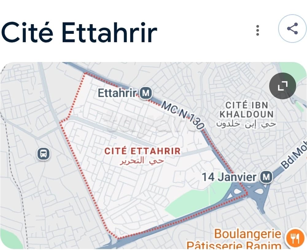 A louer S+1 à cité Ettahrir 