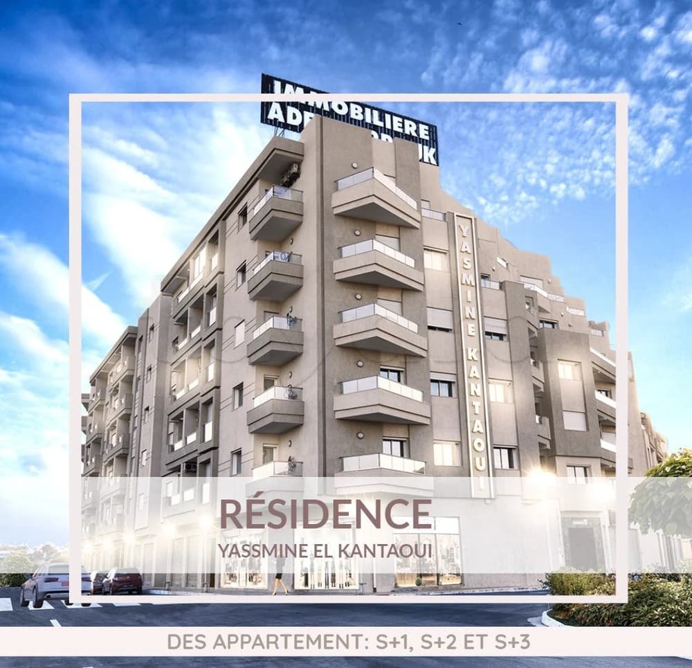 a vendre S+3 S+2 A residence yasmin el kantaoui