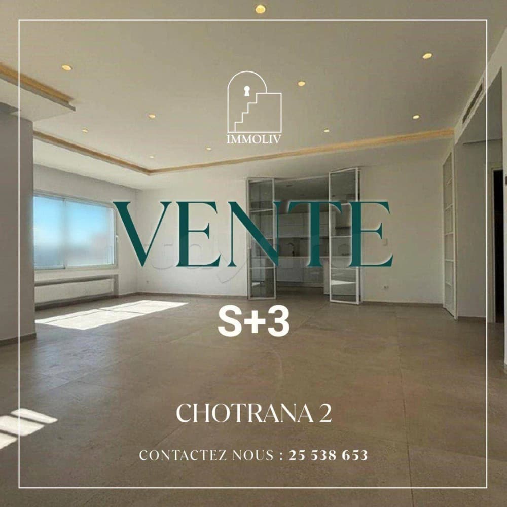 A vendre un Appt S3 neuf à Chotrana 2