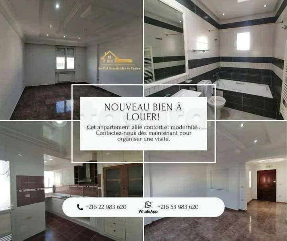 Un appartement type S+2 Zone 114 Sahloul H.Sousse