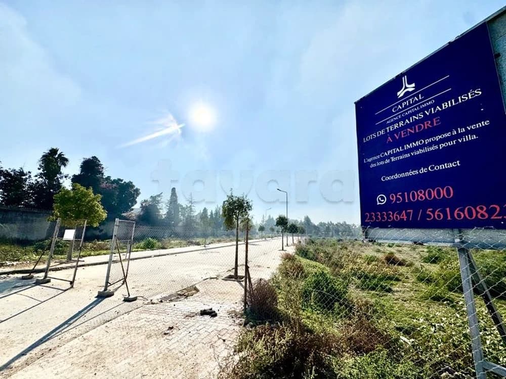 Lotissement Premium à Chotrana 2 ✨
