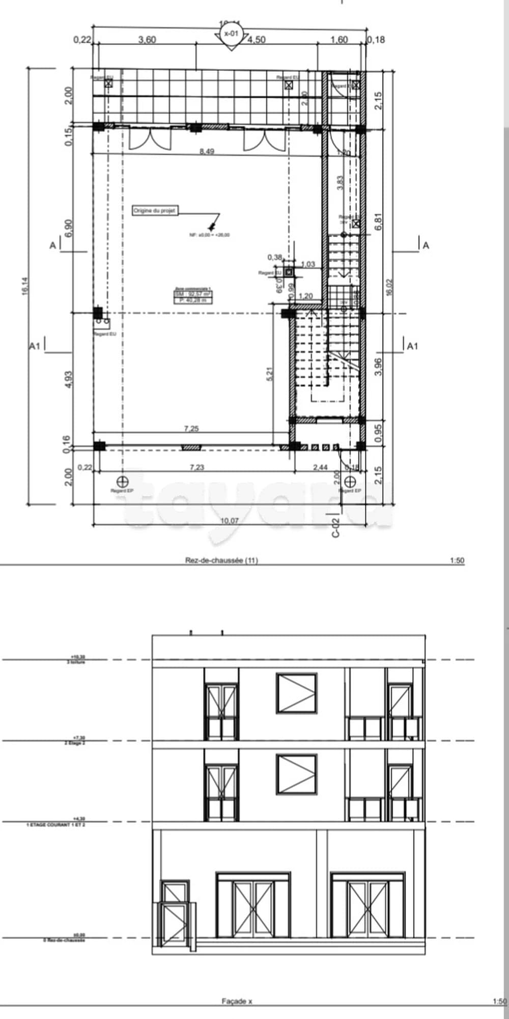 A louer local commercial sur une avenue principale 92 m2 couvert + 20 m2 espace extérieur à Ariana Soghra (en face d'Esprit)
