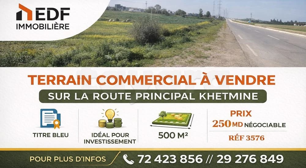  Terrain à Vendre à Khetmine Bizerte