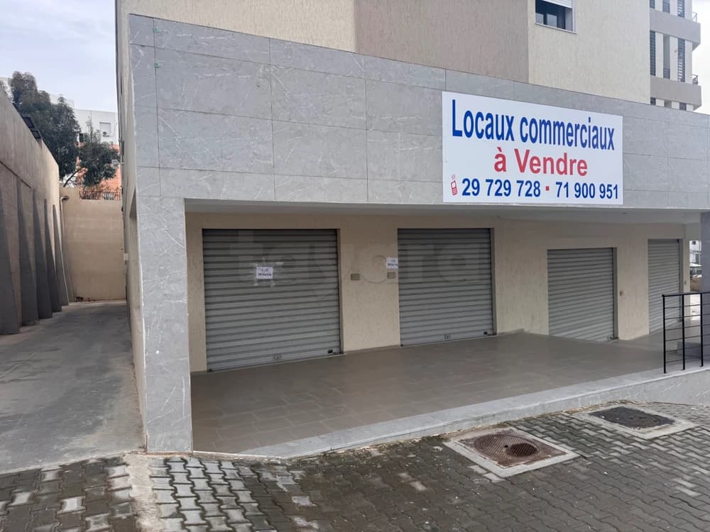 Local commercial au cœur jardin menzah 2