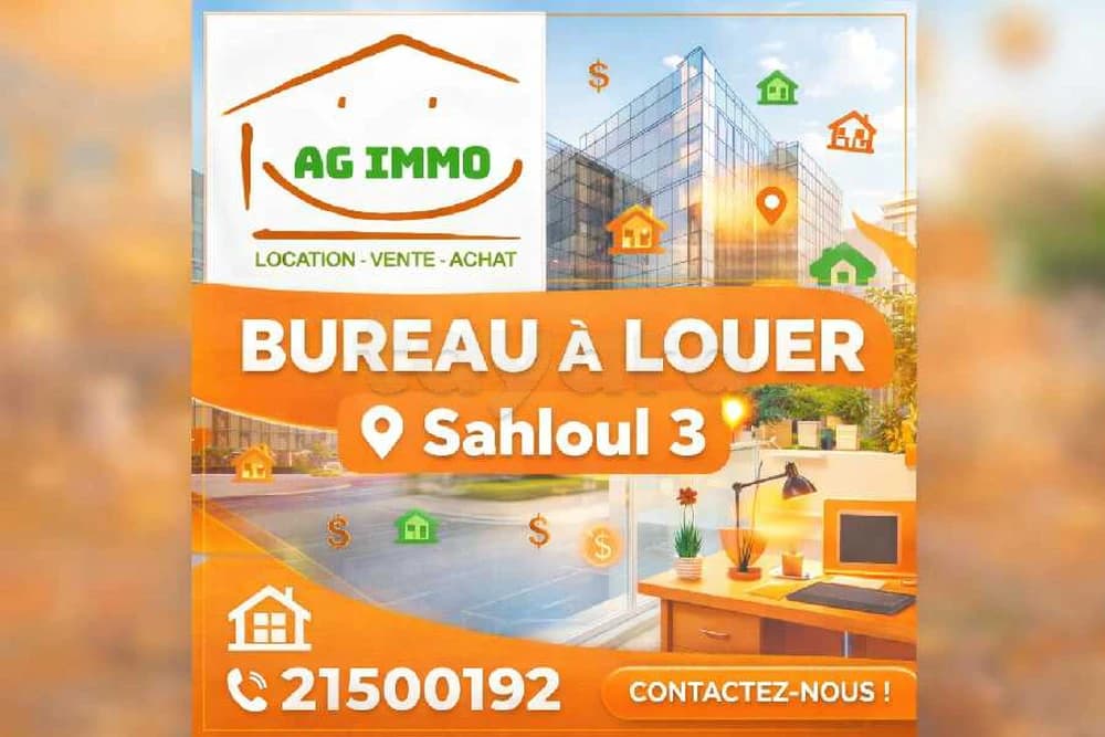 bureau s+3 sahloul yaser arafat