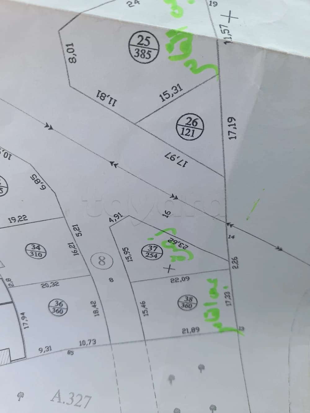 Terrain à vendre à Akouda 