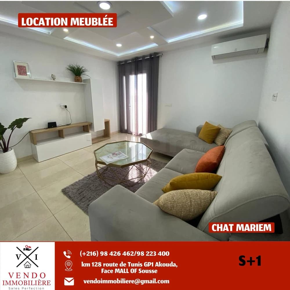 ✨ À louer – S+1 meublé haut standing à Chatt Mariem ✨