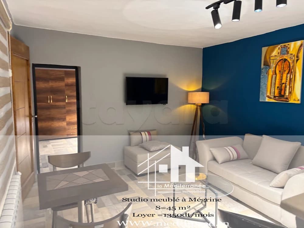 Studio meublé à Mégrine  94332780