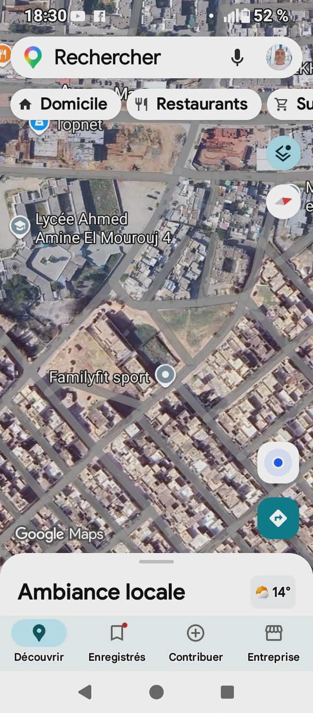 فيلا للكراء بالمروج الرابع قرب معهداحمد امين المروج الرابع