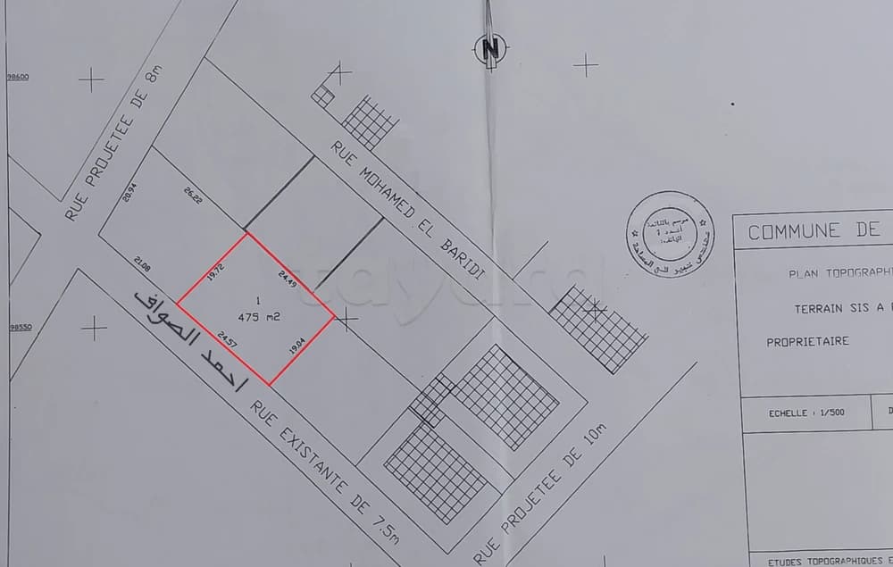 A Vendre Terrain 475m² Titre Foncier à Enkhilet Ariana