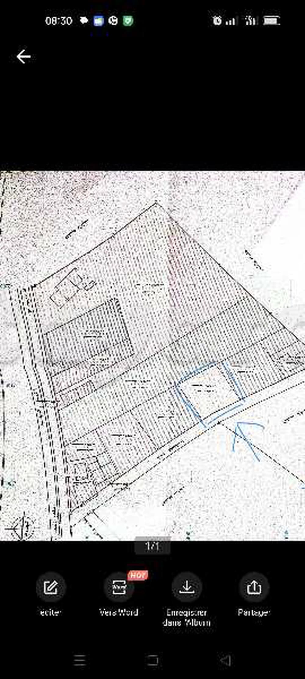 أرض للبيع بالختمين العالية 