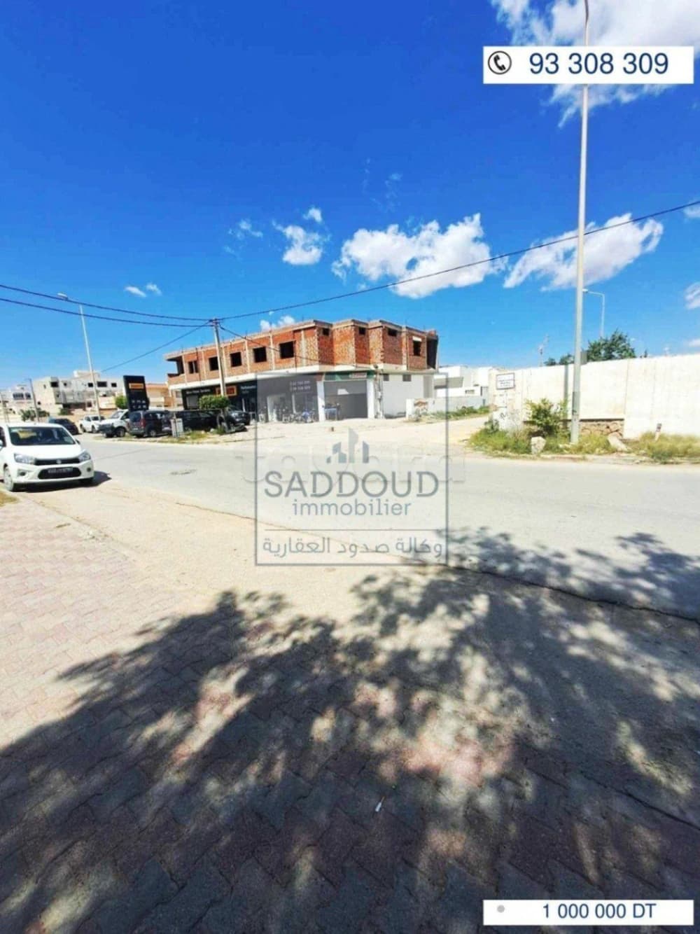 Terrain à vendre 👉première positon 1904m² R+4✴️Titre Foncier✴️à Route Gabes km 2.5 de rue de l'environnement 