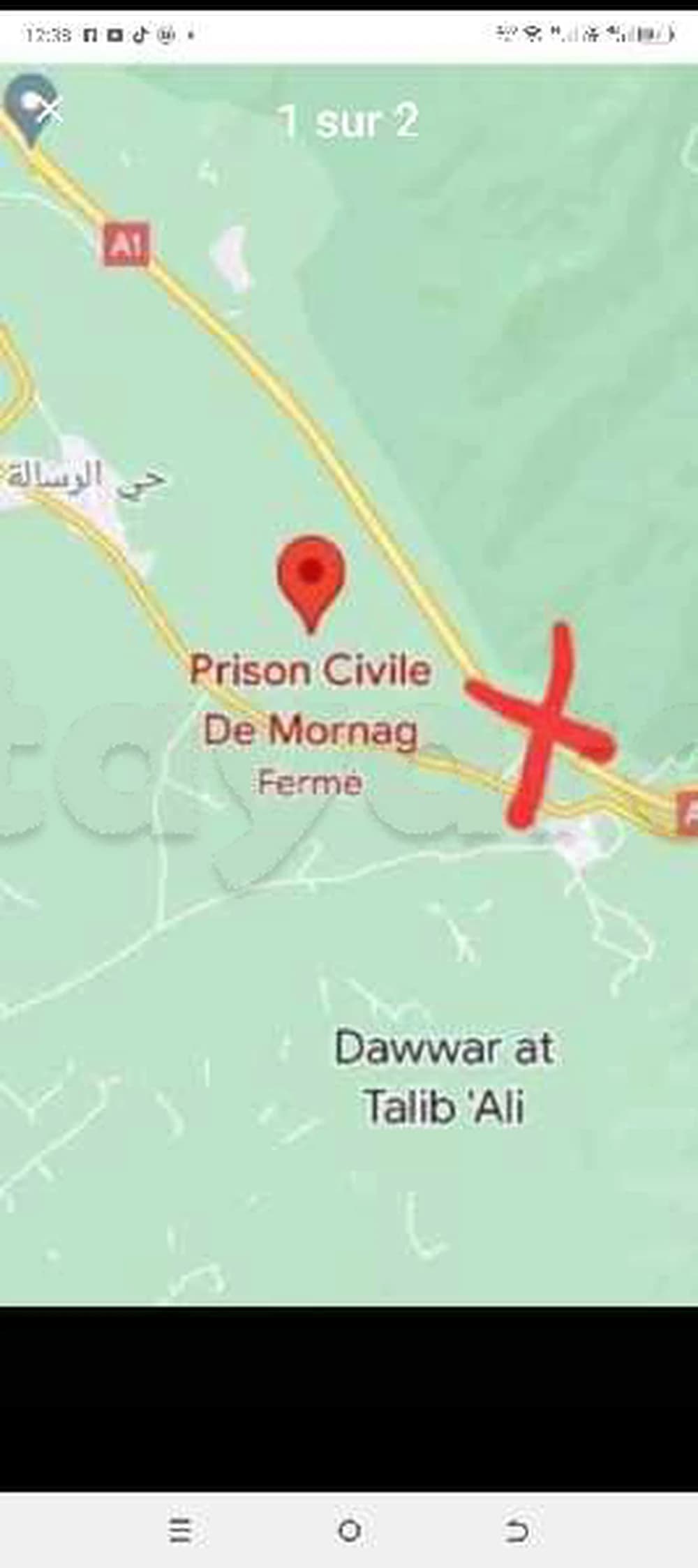  قطعة أرض للبيع مساحتها 400م