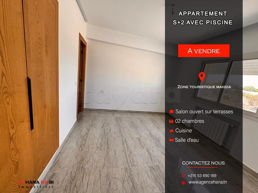 𝑩𝒊𝒆𝒏 𝒔+2 𝒂̀ 𝒗𝒆𝒏𝒅𝒓𝒆 𝒅𝒊𝒓𝒆𝒄𝒕𝒆𝒎𝒆𝒏𝒕 𝒑𝒓𝒐𝒎𝒐𝒕𝒆𝒖𝒓 𝒂𝒗𝒆𝒄 𝒑𝒊𝒔𝒄𝒊𝒏𝒆 𝒂̀ 𝒎𝒂𝒉𝒅𝒊𝒂