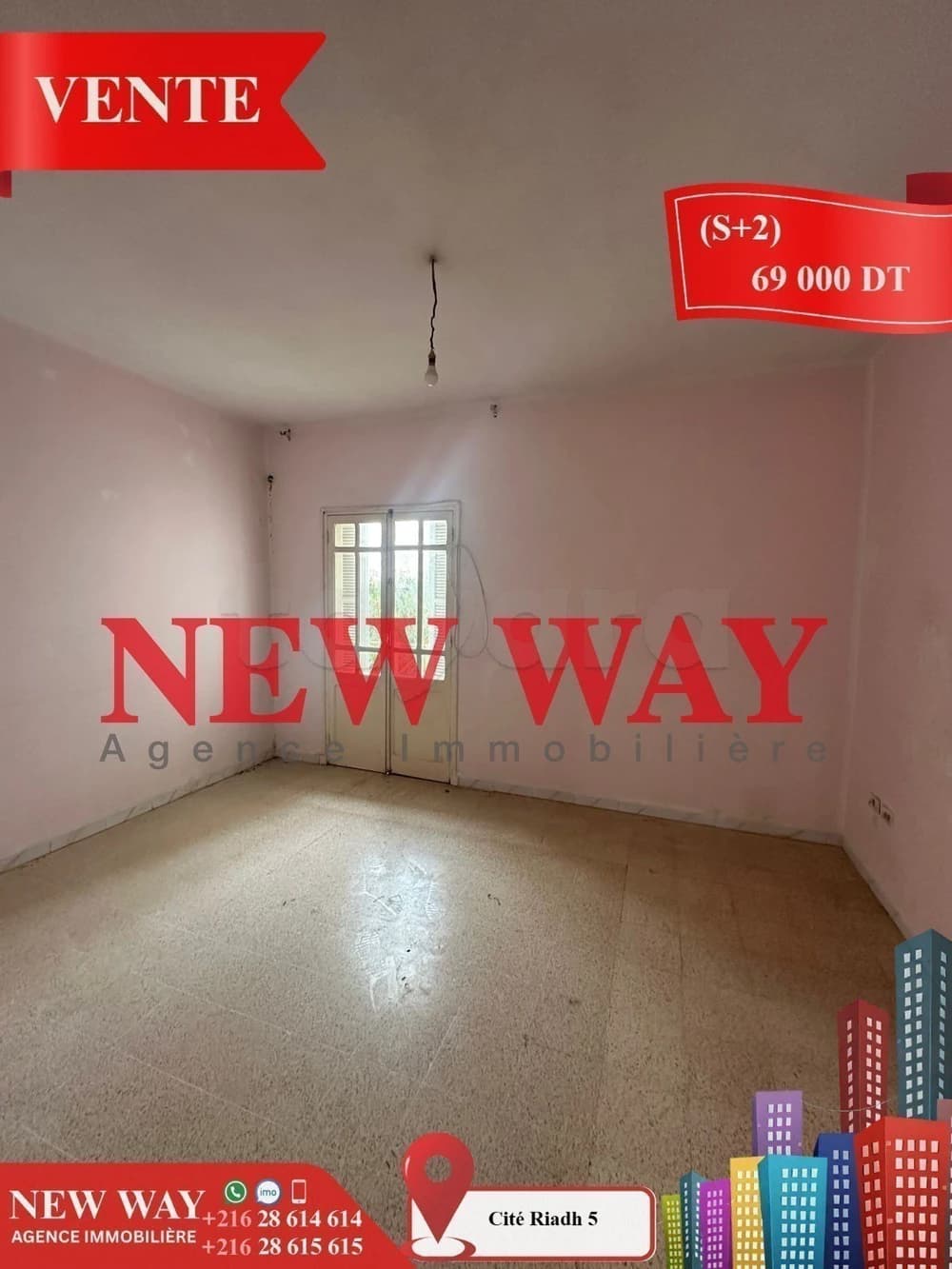 شقة (S+2 ) بحي الرياض الخامس