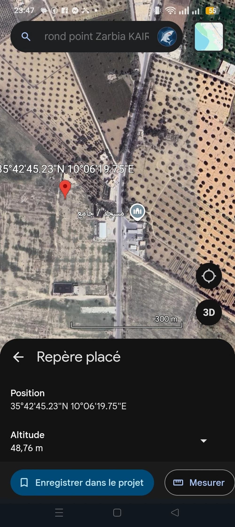 2000m/1000m kairouan 