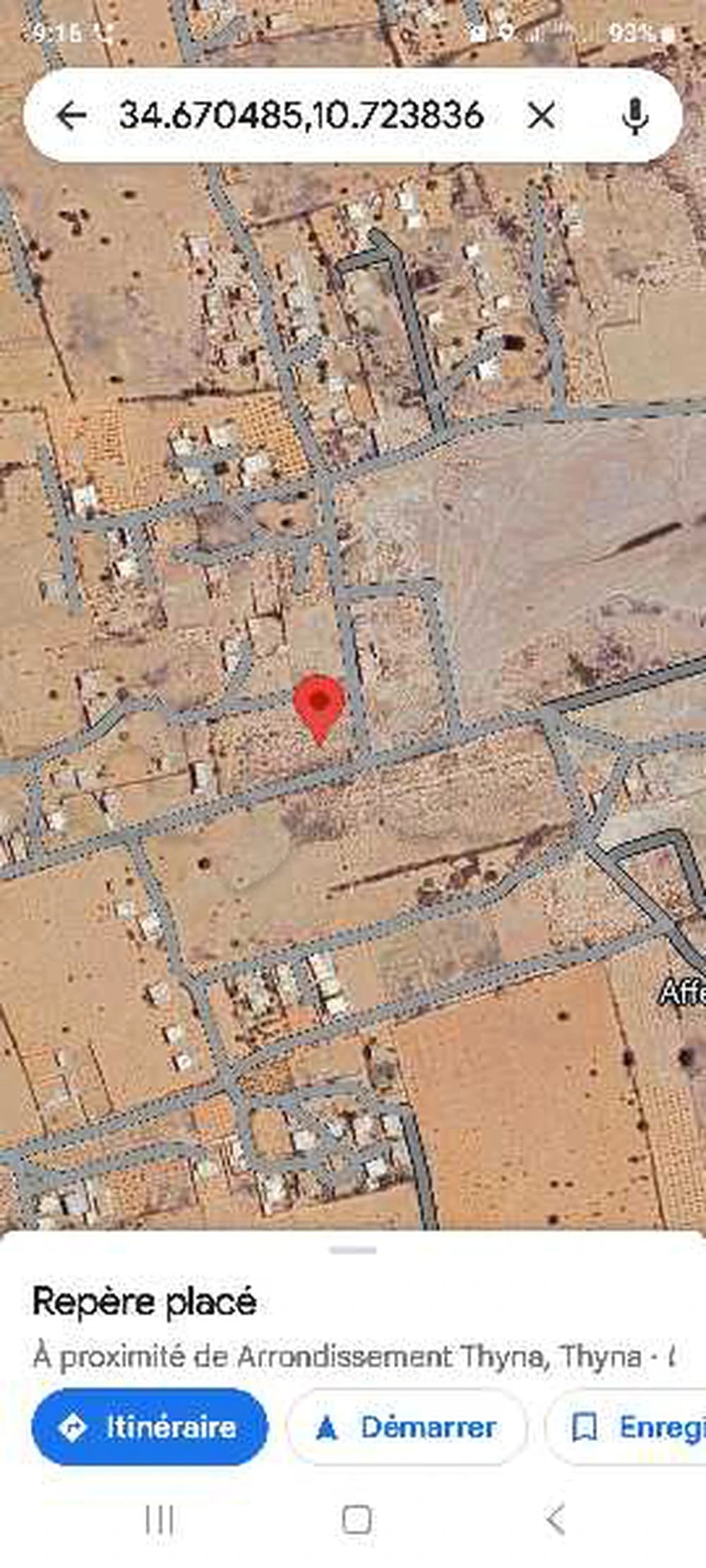 قطعة ارض2100 متر مربع