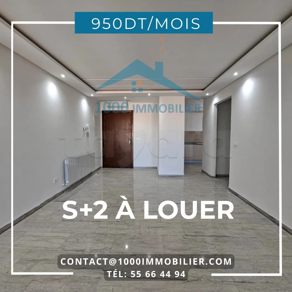 S+2 à louer Jawhara Sousse