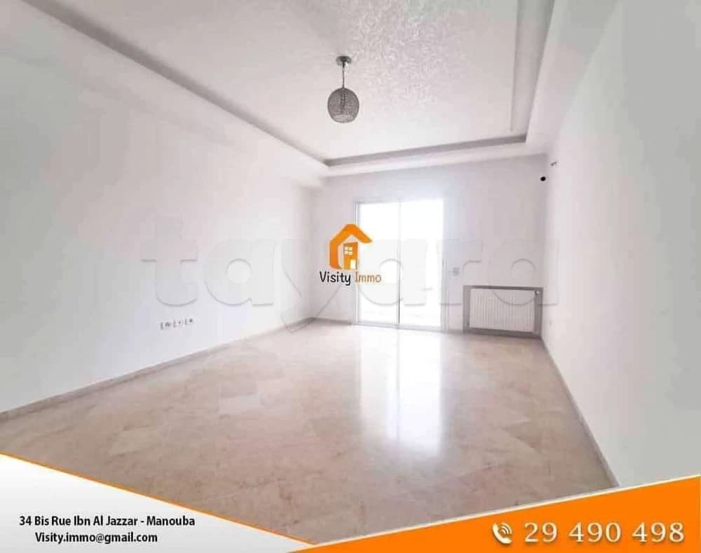 Appartement S+3 à Vendre 