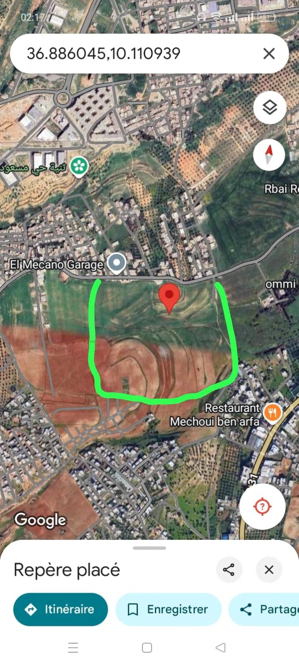 📢 إعلان قوي لبيع الأرض 12 هكتار  