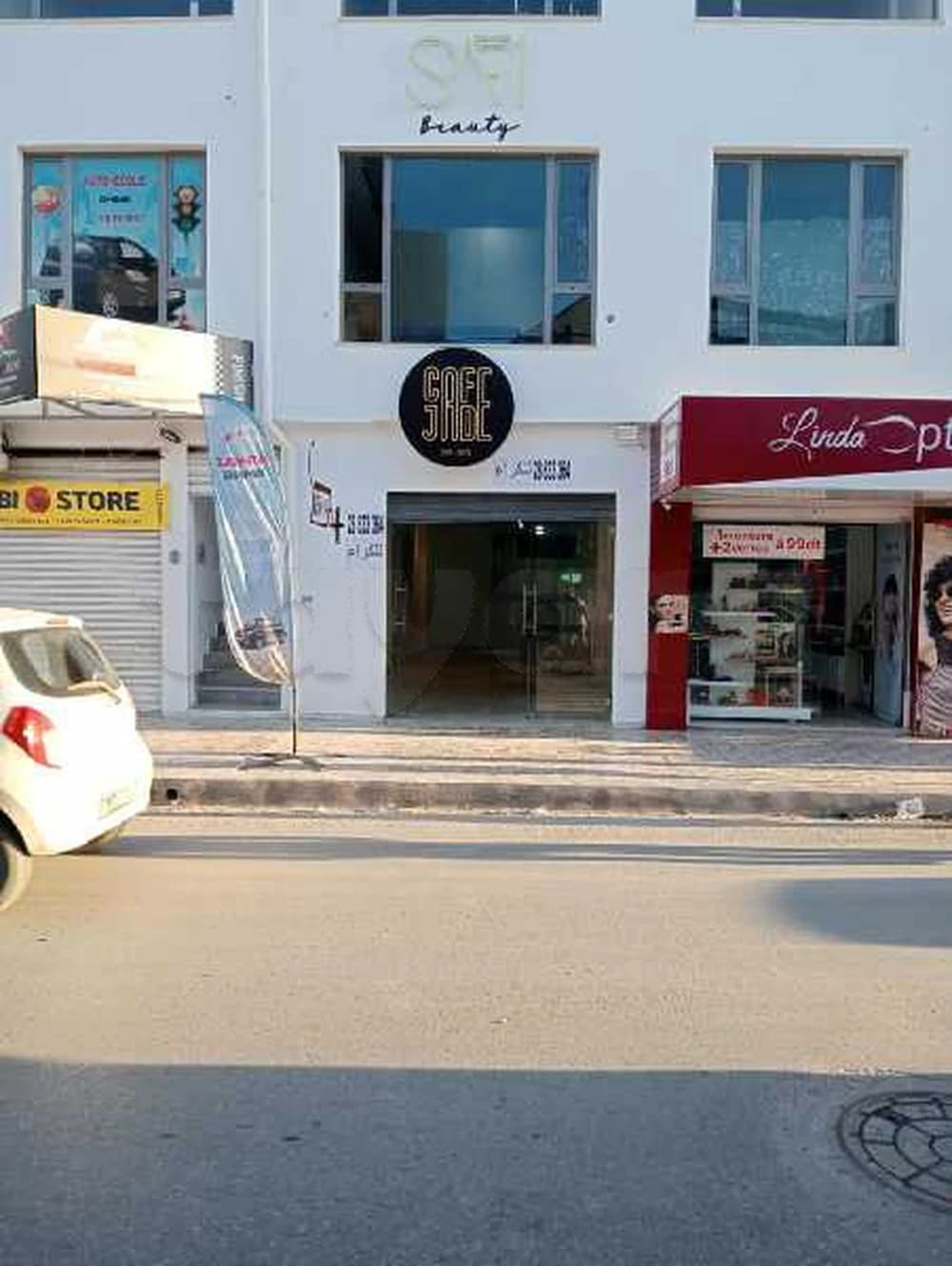 A louer un local commercial 