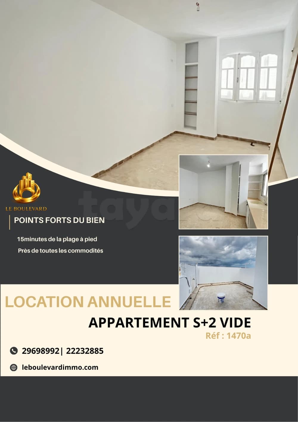 A Louer appartement S+2 vide au 3ᵉ étage, situé au centre-ville de Nabeul