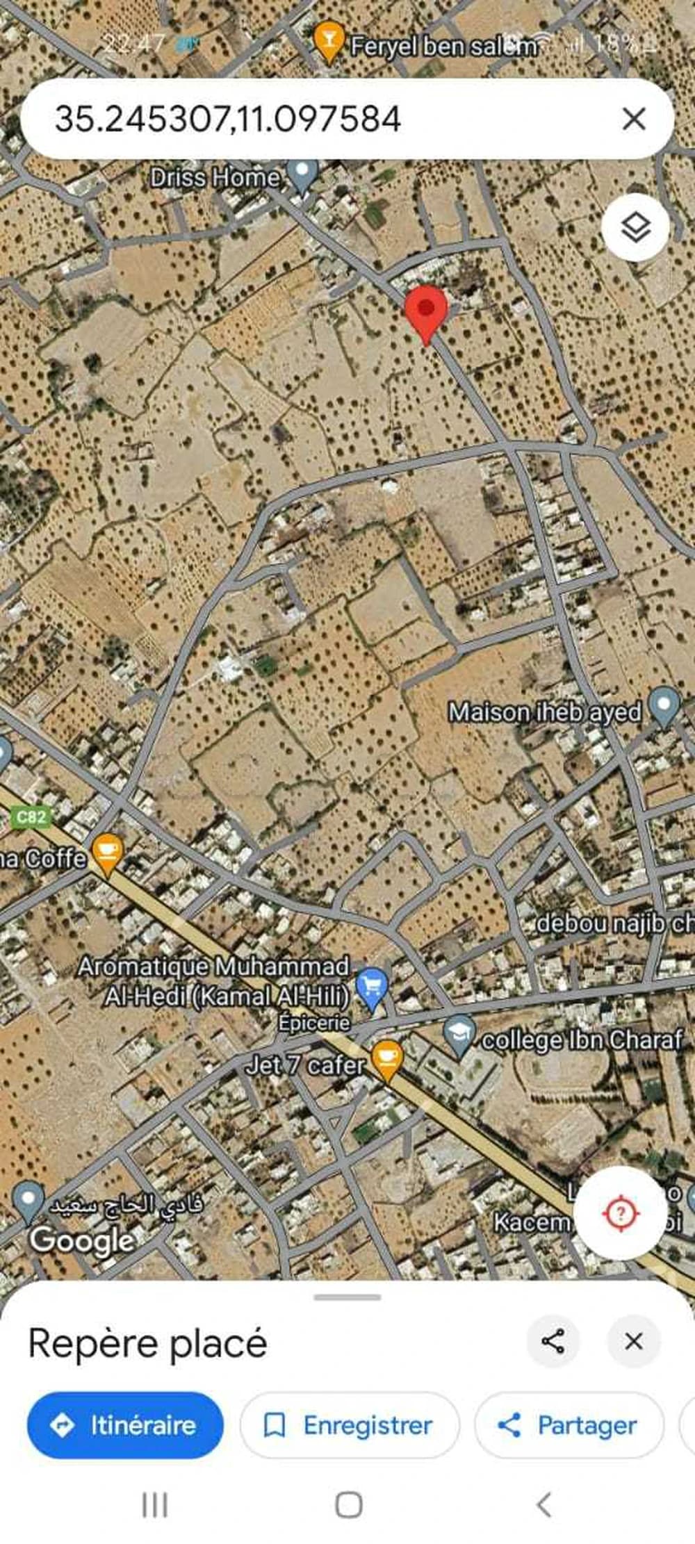 des lots de terrain a vendre à la chebba 