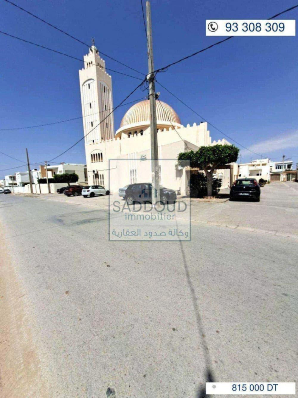 villa à vendre 1684m² entre route el ain et l'afrane km 2(قصاص الزطلة)  a coté mosquée el badr