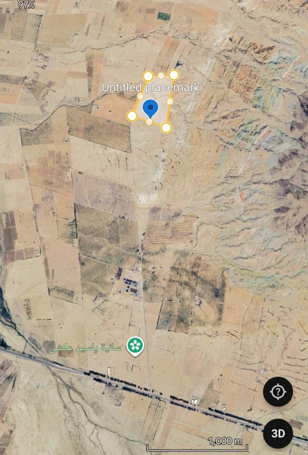 أرض فلاحية مساحتها 11.6 هكتار