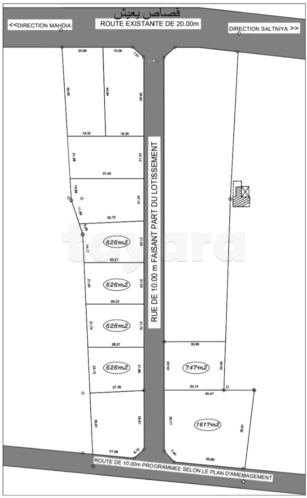 قصاص يعيش A V 4 Lots de 626m² Route Mahdia Saltnia Km8 Sfax