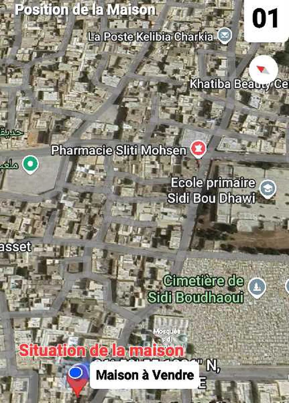  A vendre une maison Arabe construction Fenicien au centre ville de Kélibia sidi Boudhaoui 205m² 200MD meublé ou 180MD sans meublesni climatiseurs :