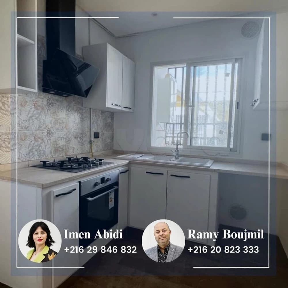 A Louer deux appartements S+2 à Chotrana1 