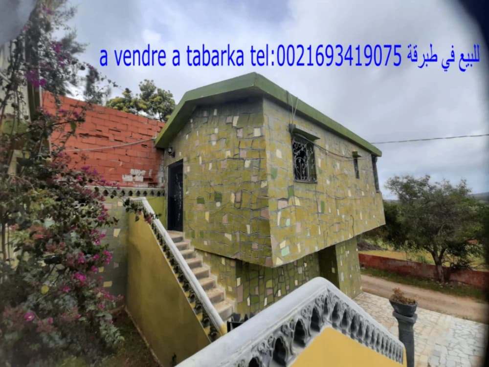 studio et garage a tabarka