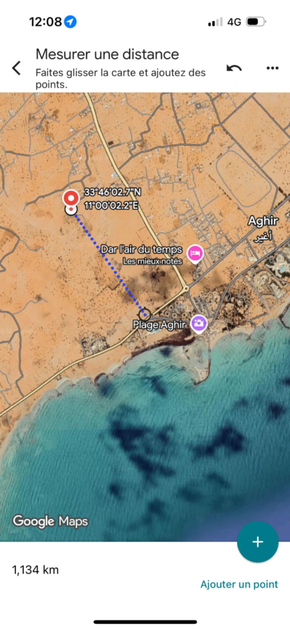 À vendre Terrain 718m2 Aghir